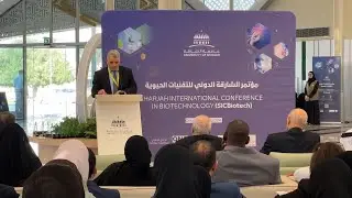 د. نوار ثابت: تطورات كبرى في استخدام الحاسوب لتطوير علم الأحياء