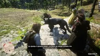 RDR2 - The gang's reaction to Cougars attack on Micah in the Camp