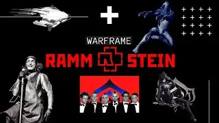 Rammstein - Sonne + warframe (монтаж)