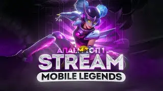 Проиграли турик ТЕПЕРЬ ГОТОВИМСЯ К КАЗАНИ . Mobile  Legends