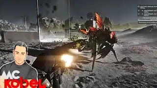 КОМЬЮНИТИ (СЕМЬЯ) HELLDIVERS 2
