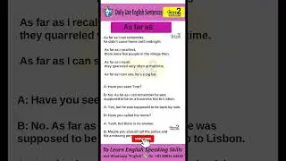 As far As | English Practice Sentences | Advance English Sentences | Way 2 English