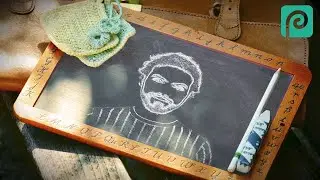 Photopea - Chalk Effect | Free Browser Photoshop