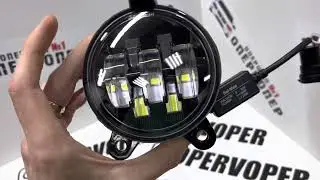 ПТФ LED ПРИОРА Ближний/Дальний 70W Sal-Man