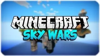 SkyWars | Ну и попёрло! |