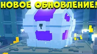 КАК ВЫБИТЬ НОВОГО PIXEL CAT В PET SIMULATOR X! НОВОЕ ОБНОВЛЕНИЕ В ПЕТ СИМУЛЯТОР ИКС! ROBLOX