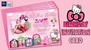How to Make Birthday Invitation Card Design | Photoshop Tutorial