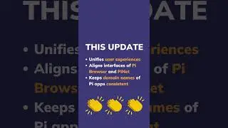 Pi Wallet Update - PiNet.com Domain Change!