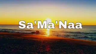 ★ Jesus delivers the Sa'Ma'Naa healing field | solavana.eu ★
