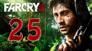 Far Cry 3 [HD 1080p] - Милость Цитры