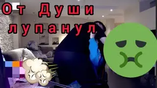 Кринжовый 