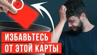 365 дней без процентов?? В чем подвох? Кредитная Альфа-карта год без % от Альфа-банка