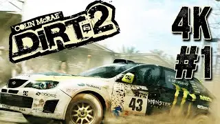 Colin McRae: DiRT 2 ⦁ Часть 1