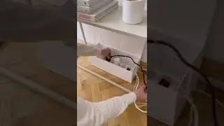 ❓Как спрятать провода? Уютный дом за 10 секунд 