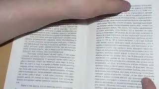 Для пчеловодов брошюра Гончаренко Владимира Марковича пчеловода с 65 летним стажем . Ролик №11