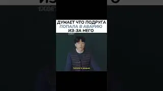 И винит себя во всём💔