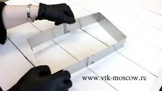 82900 Форма раздвижная КВАДРАТ 15 28 см
