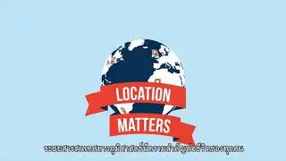 What is GIS Technology?