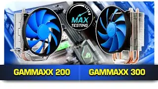 DEEPCOOL GAMMAXX 200 vs 300 (i7-10700 4.6)