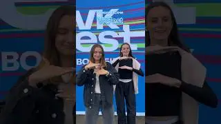 8 июля в Сочи VKFest 2023