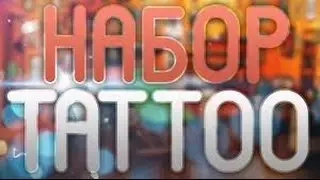 ТАТУ МАШИНКА ИЗ КИТАЯ С ALIEXPRESS / Tattoo machine from China with Aliexpress