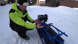 Мотобуксировщик (мотособака) Альбатрос 8 L