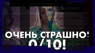 моя честная реакция на ремейк манделы вол 1