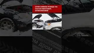 Простые правила: как прикурить машину, если она не заводится