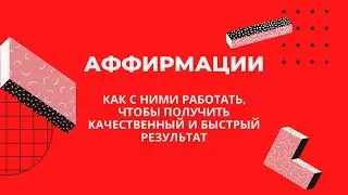 20 мая 2021 г.