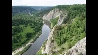 Башкирский заповедник