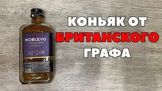 Коблево (Koblevo) 5 звёзд