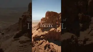 Masada in Israel