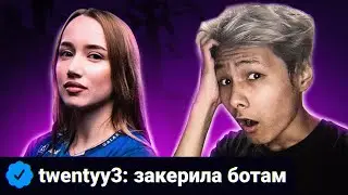ПОПАЛСЯ с ЧЕМПИОНКОЙ ESL IMPACT (CS:GO)
