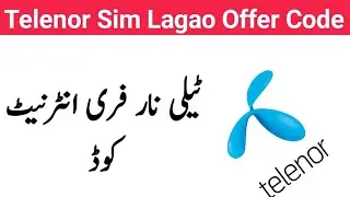 Telenor Sim Lagao Offer Code | Telenor Band Sim Lagao Offer 2024