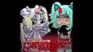 видео с @button_SCP-2255 #gacha #lilmento #гача #рекомендации #gachaclub #gachalife #гачалайф