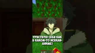 😎 Майнкрафт, но с каждой новой подпиской мне выдаётся Лаки Блок #Minecraft #Shorts