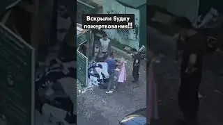 Как думаете это нормально?