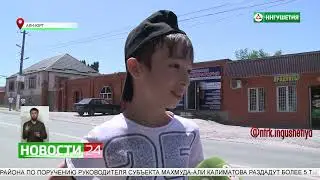 26 июня - Международный день борьбы с наркотиками