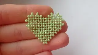 Фигурка из бисера в виде сердца 💚