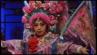 Китайская опера