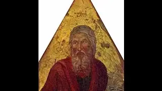 Ныне отпускаешь раба Твоего. Ныне Отпущаеще.