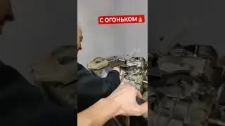 ЗАВЕЛИ ВЕРЁВКОЙ НЕВНЯТНЫЙ МОТОР!