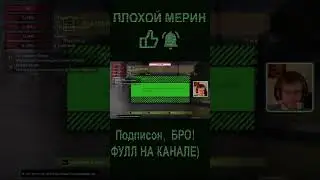 плохой мерин) #мем #прикол #nfsmostwanted #nfsmostwantedpepega #mostwantedshorts #pepegamod #shorts