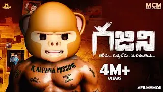 Filmymoji || Middle Class Madhu || Ghajini || MCM