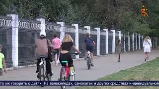 Новости Коломны на канале КТВ 8 июня 2023