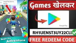 ( Redeem Code ) free redeem code app | google play redeem code | how to get free redeem code