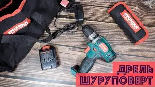 Аккумуляторная дрель HYCHIKA