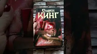 #книги