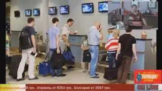 Как упаковать чемодан в аэропорту, чтоб в него не залезли?