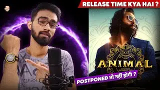 Animal OTT Release Time | Animal Movie OTT Release Date And Time | Animal OTT Release Date